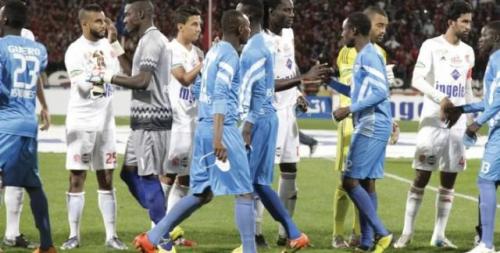 Lique des champions africaine: un long voyage vers Madagascar attend le Wydad
