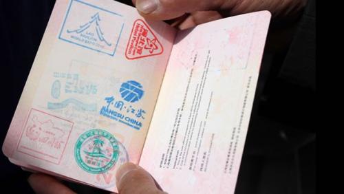 Quatorze ressortissants turcs sous la menace d'une expulsion